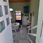 Nyaraló Mamos Sunset House Pláka Mílu