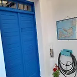 Nyaraló Mamos Sunset House Pláka Mílu