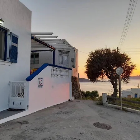 Mamos Sunset House Plaka Holiday home *