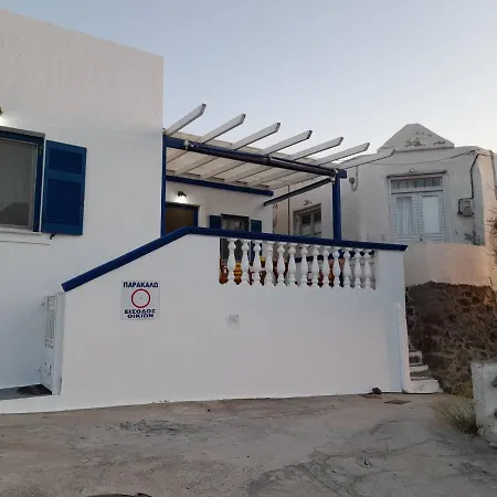 Mamos Sunset House Plaka Holiday home